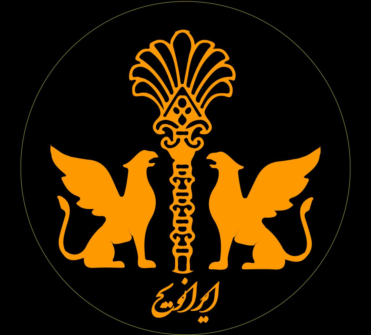 خورشید